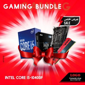 gaming bundle 8 – intel core i5-10400f+mb B460 a-pro + ram 8gb ddr4
