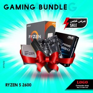gaming bundle 6 - Ryzen 5 2600 + b450 asus prime k + ram 8gb hyper x 3200mhz